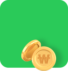 저렴한 제작비용