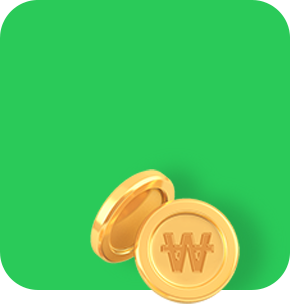 저렴한 제작비용